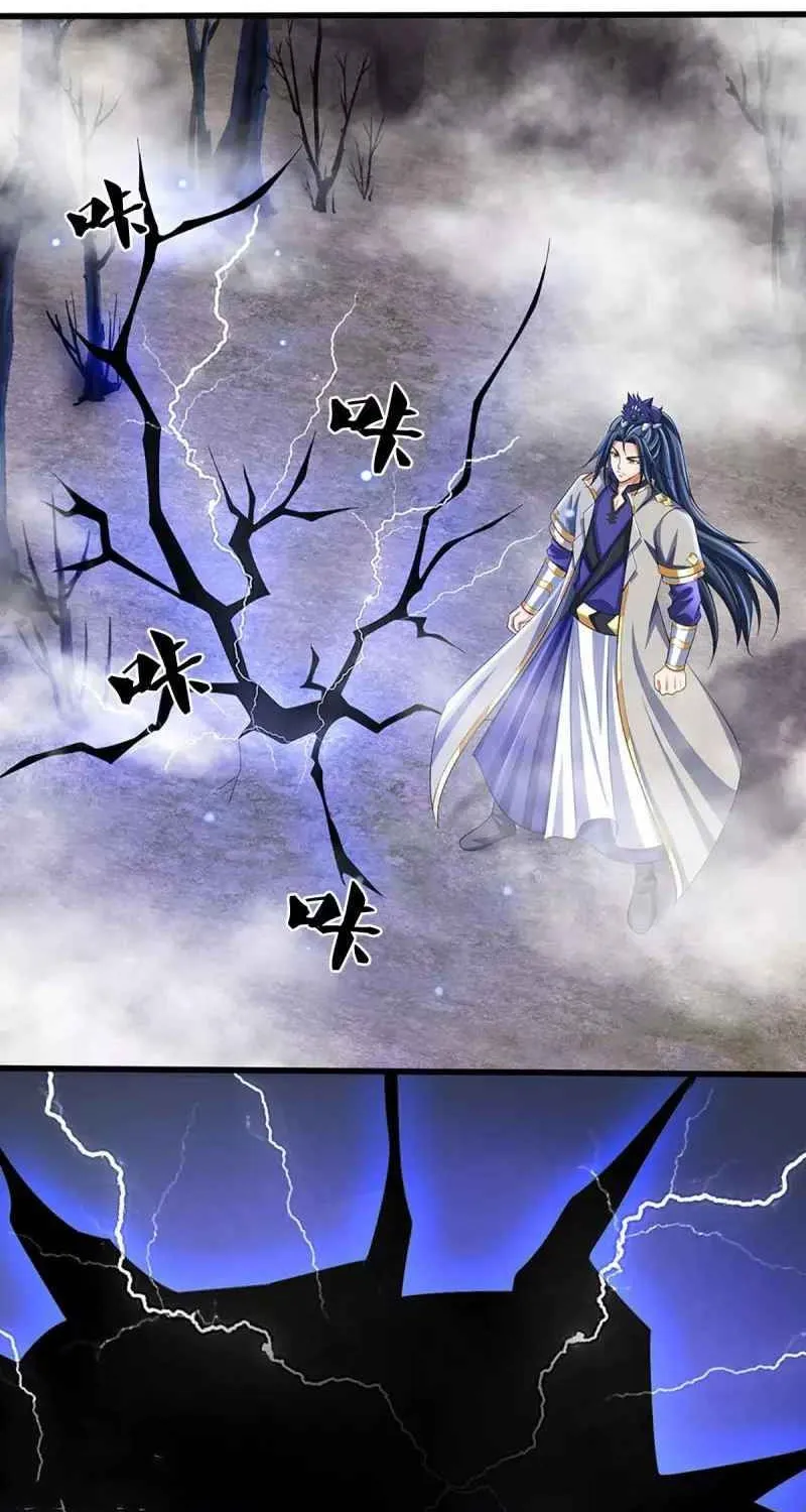 Shenwu Tianzun Kainu Manga Chapter 417 Page 39