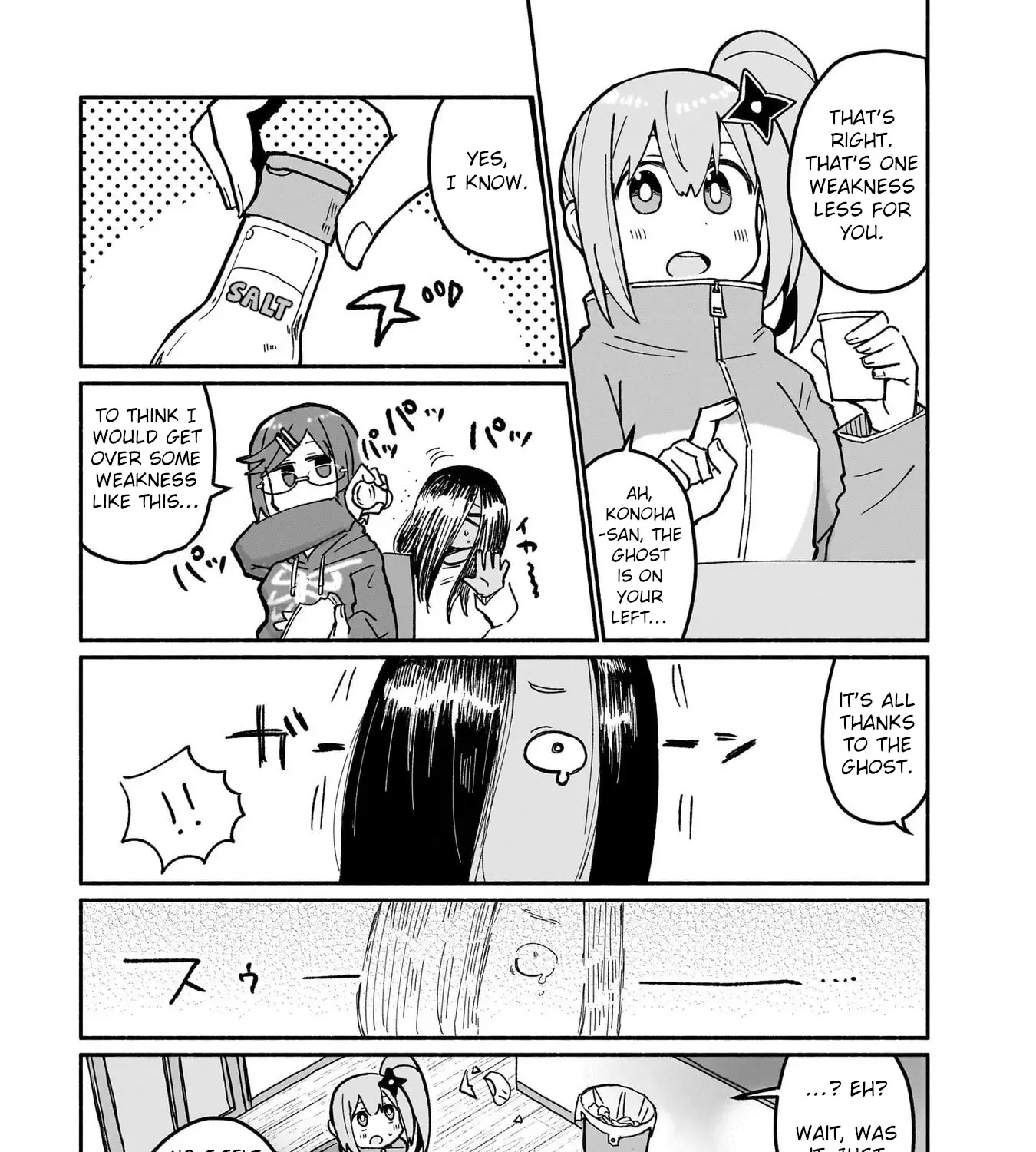 Ninja to Koroshiya no Futarigurashi Kainu Manga Chapter 19 Page 9