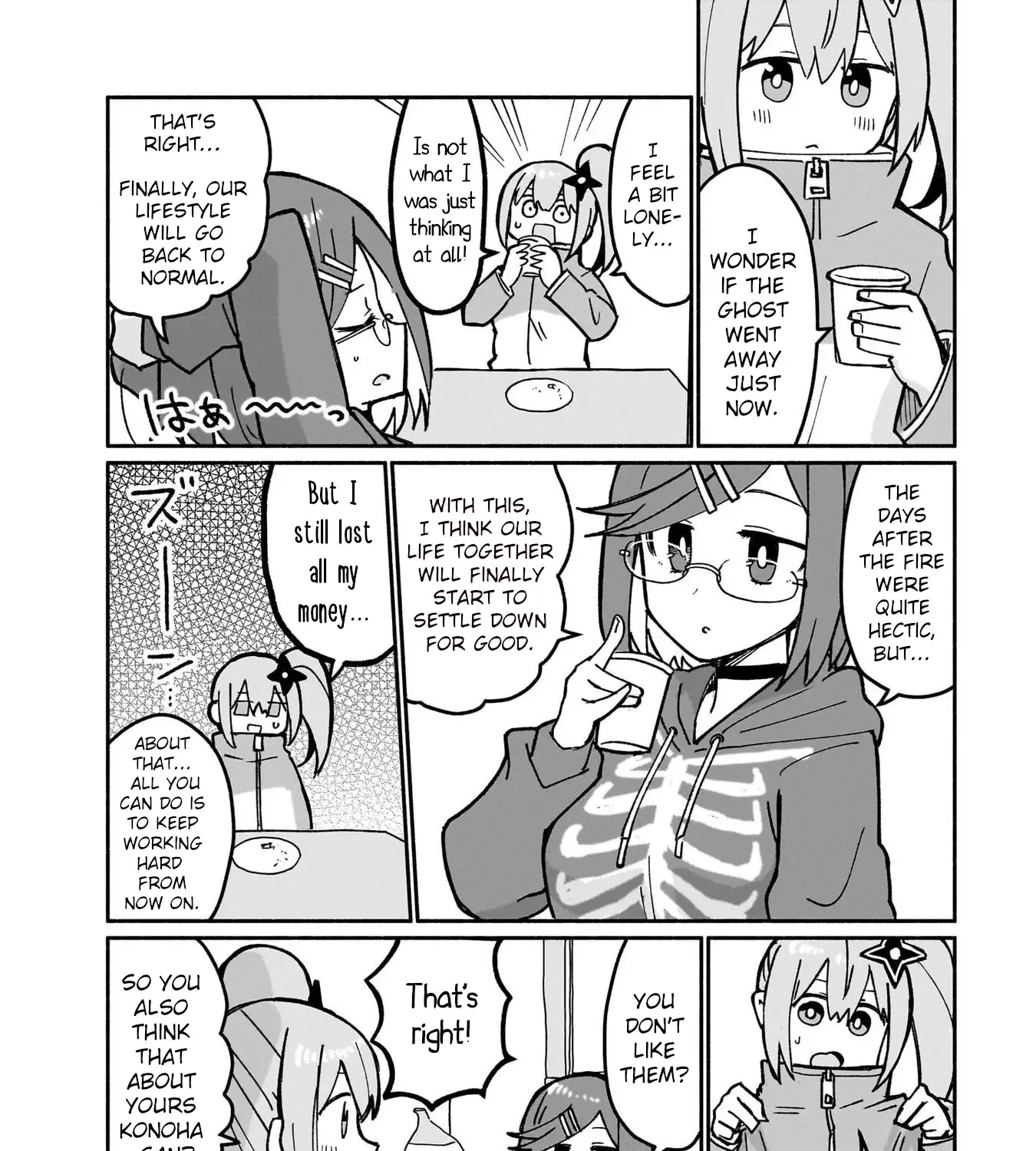 Ninja to Koroshiya no Futarigurashi Kainu Manga Chapter 19 Page 11