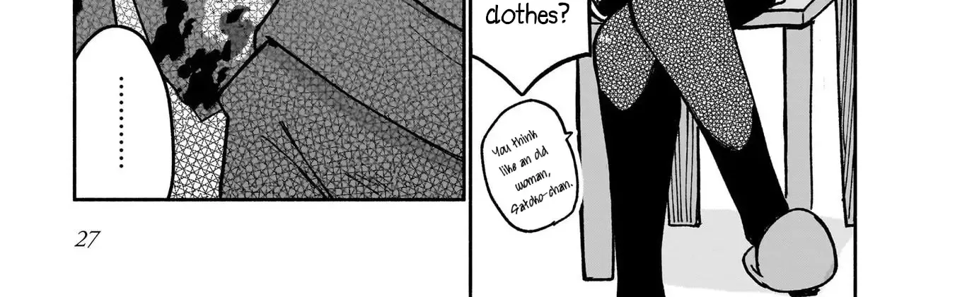 Ninja to Koroshiya no Futarigurashi Kainu Manga Chapter 19 Page 14