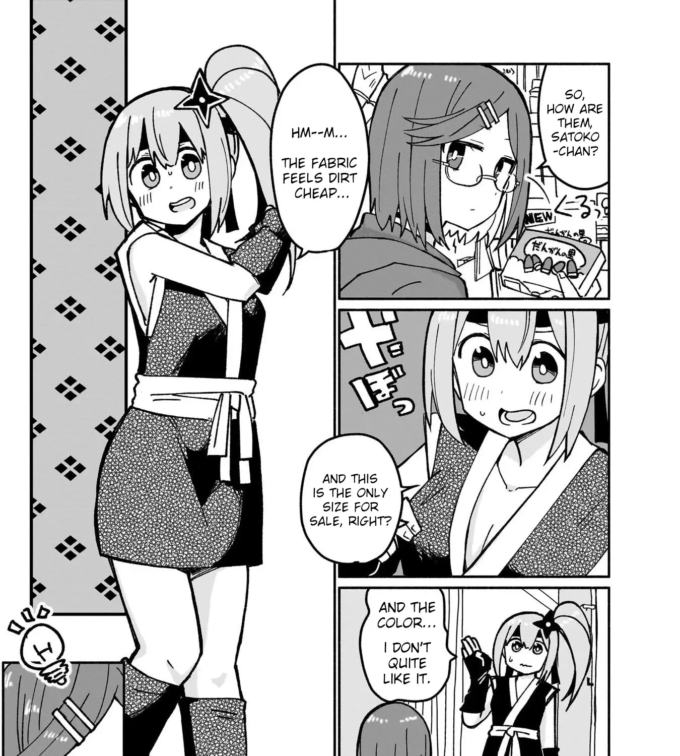 Ninja to Koroshiya no Futarigurashi Kainu Manga Chapter 19 Page 17