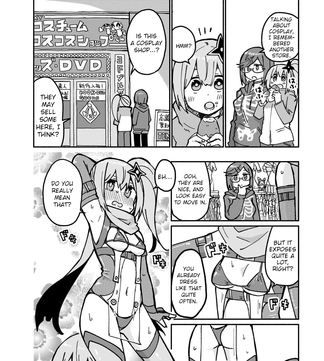 Ninja to Koroshiya no Futarigurashi Kainu Manga Chapter 19 Page 19