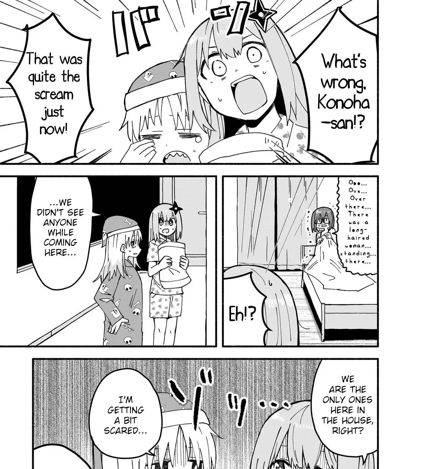 Ninja to Koroshiya no Futarigurashi Kainu Manga Chapter 18 Page 13