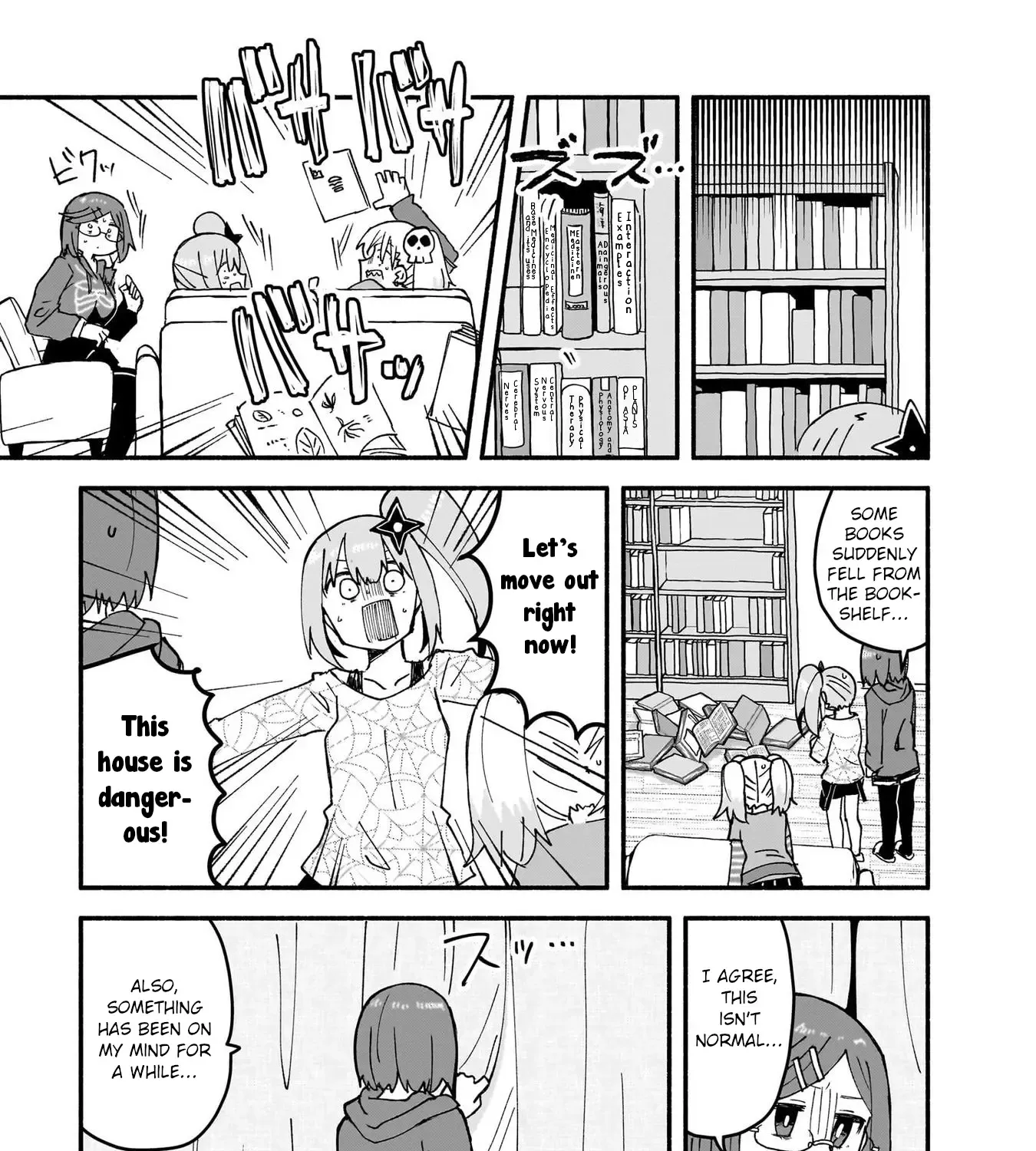 Ninja to Koroshiya no Futarigurashi Kainu Manga Chapter 18 Page 17