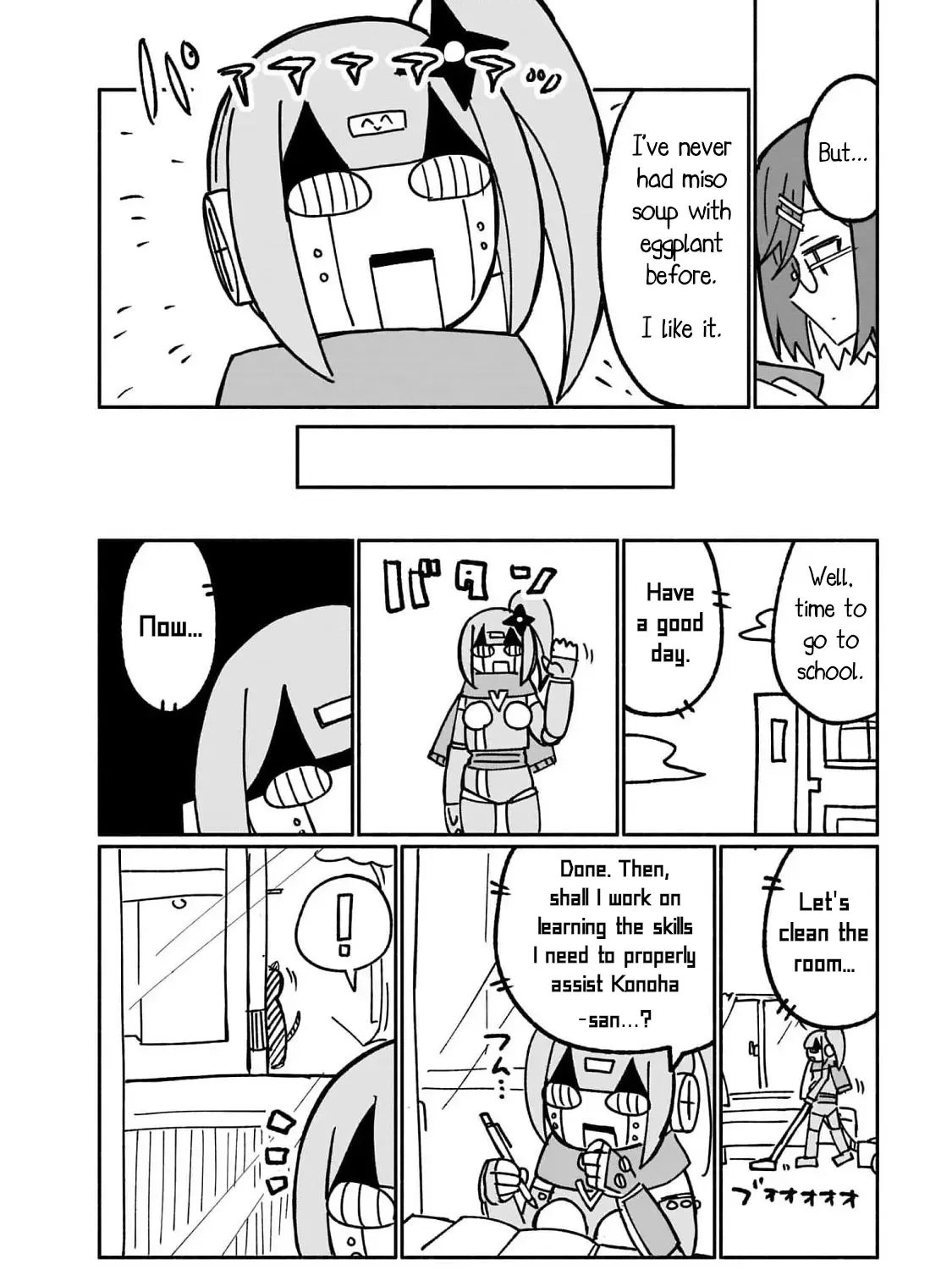 Ninja to Koroshiya no Futarigurashi Kainu Manga Chapter 17.5 Page 3