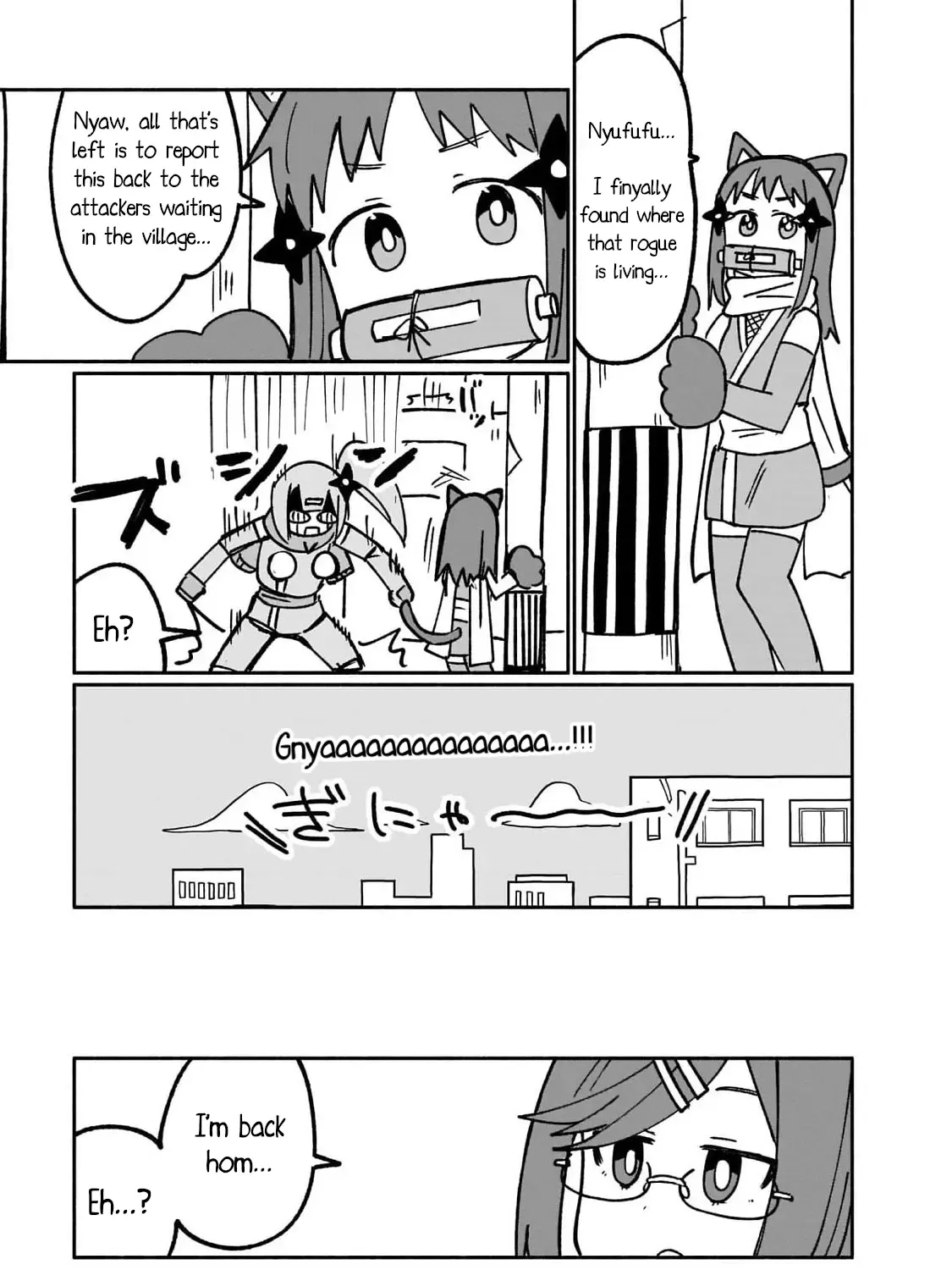 Ninja to Koroshiya no Futarigurashi Kainu Manga Chapter 17.5 Page 5