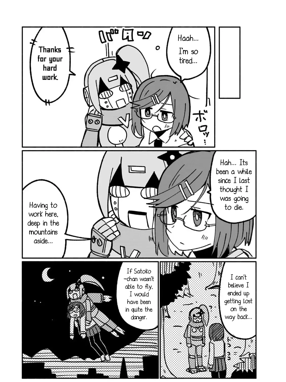 Ninja to Koroshiya no Futarigurashi Kainu Manga Chapter 17.5 Page 9