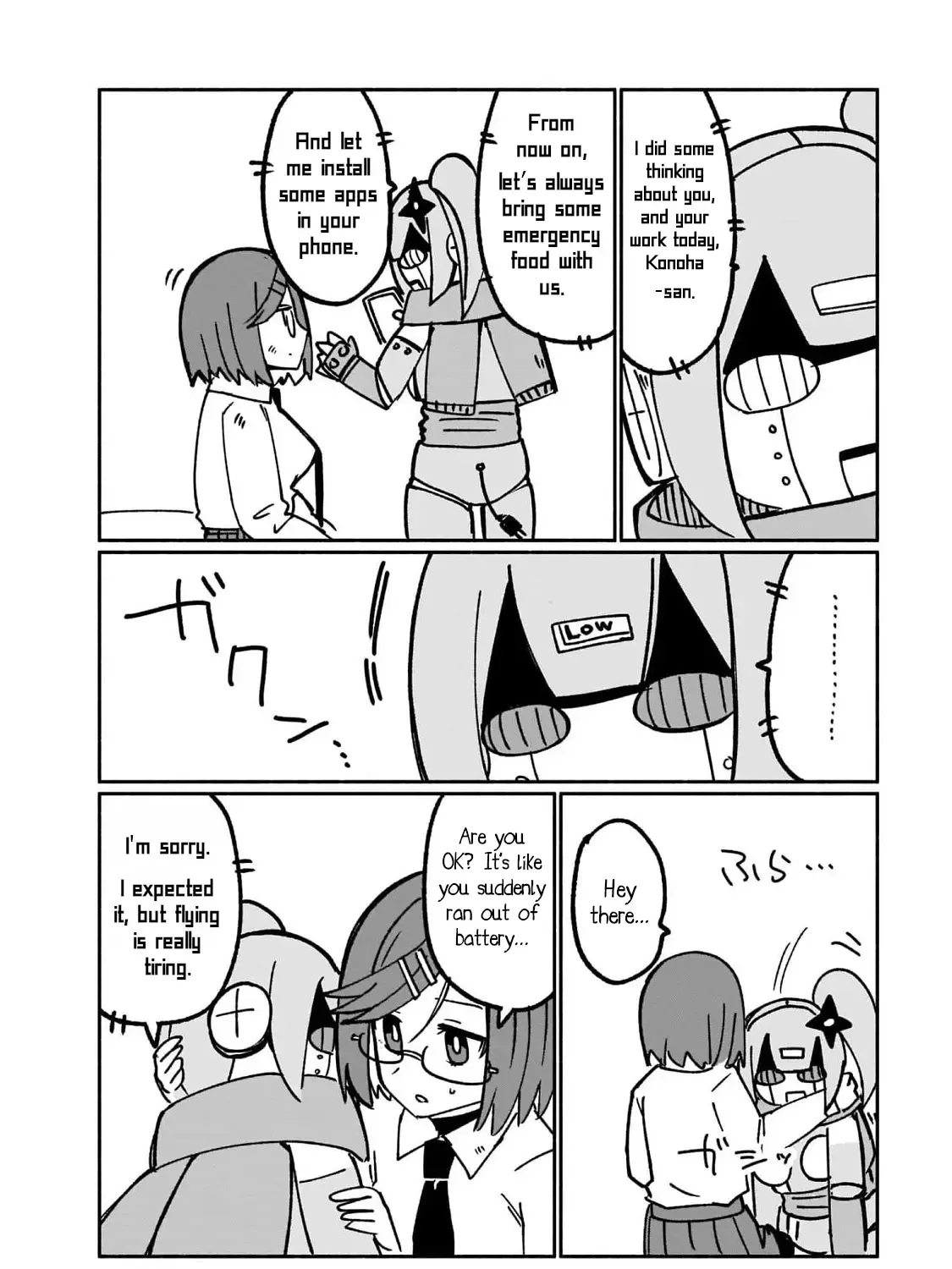 Ninja to Koroshiya no Futarigurashi Kainu Manga Chapter 17.5 Page 11