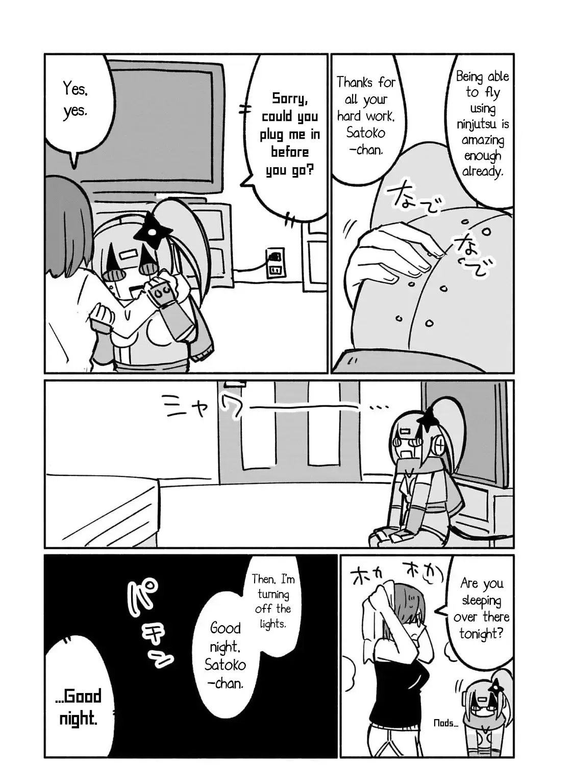 Ninja to Koroshiya no Futarigurashi Kainu Manga Chapter 17.5 Page 13