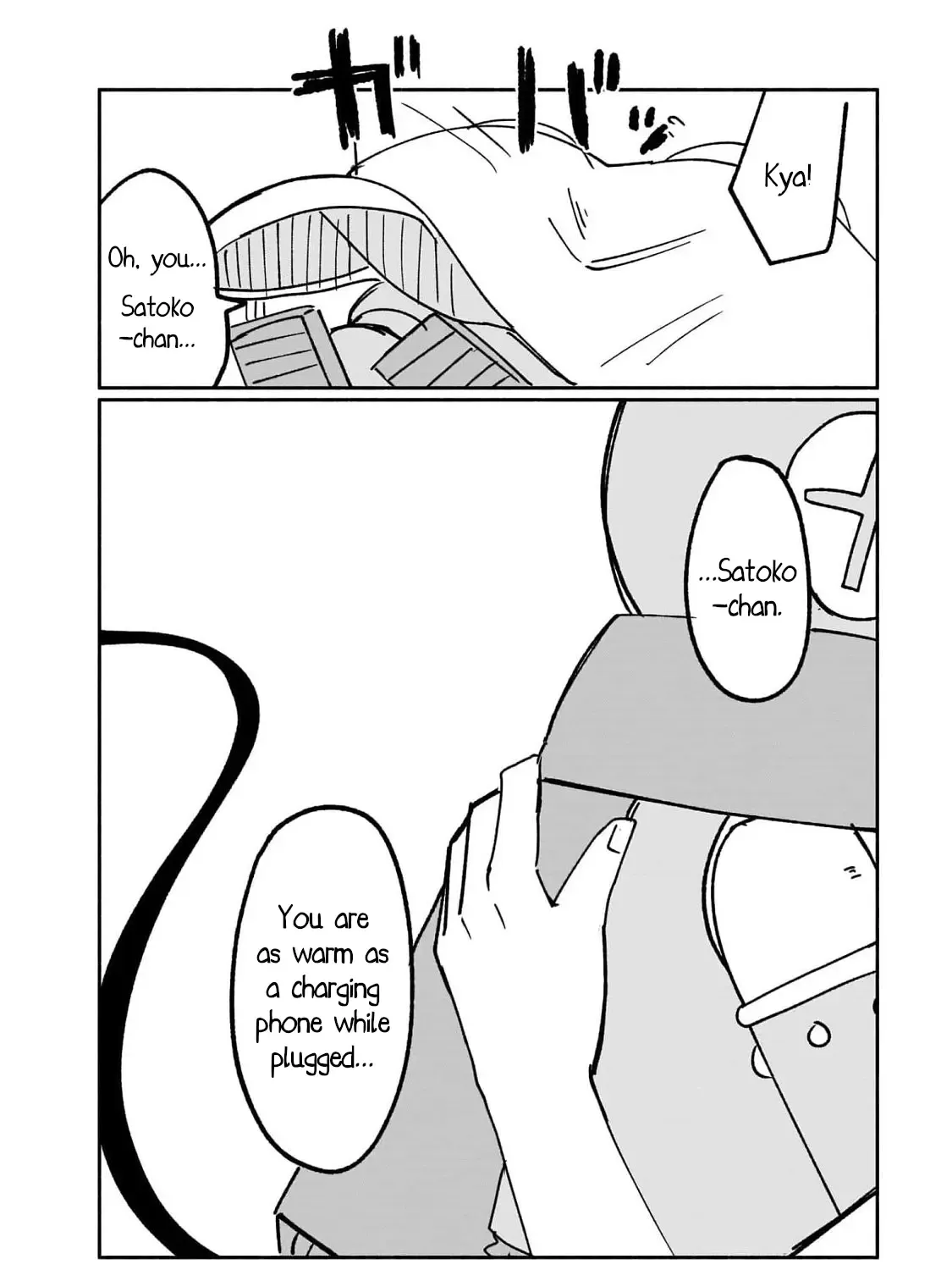 Ninja to Koroshiya no Futarigurashi Kainu Manga Chapter 17.5 Page 19
