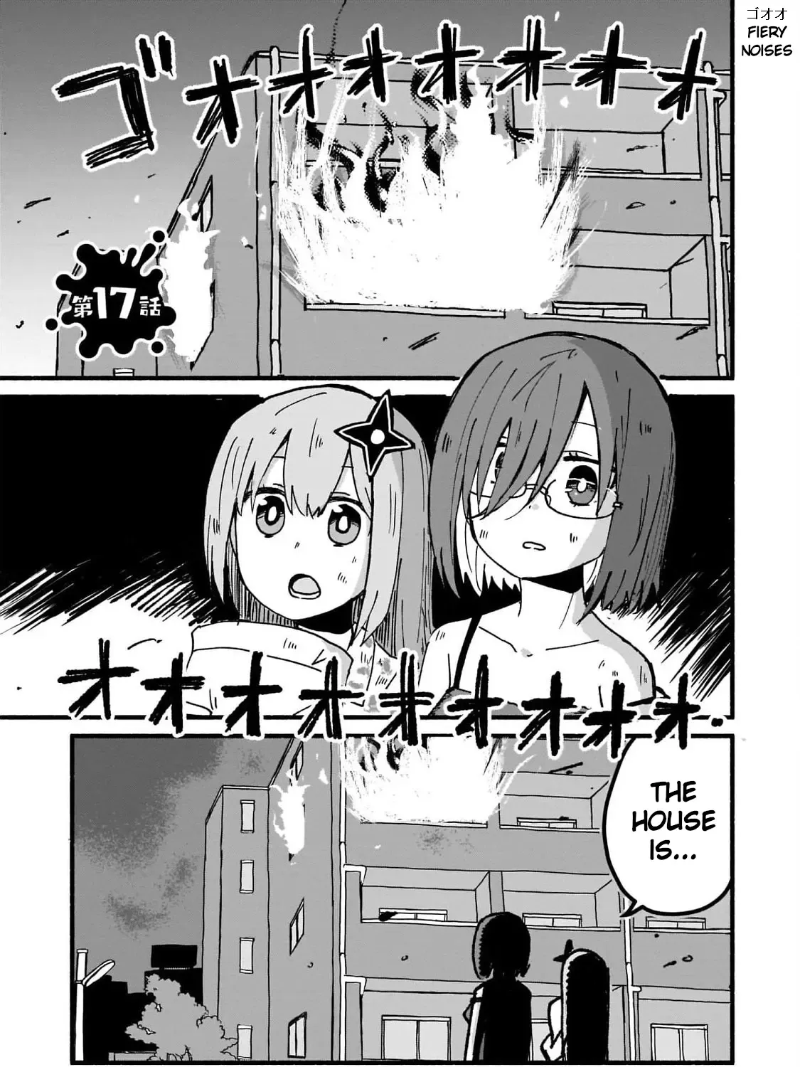 Ninja to Koroshiya no Futarigurashi Kainu Manga Chapter 17 Page 1