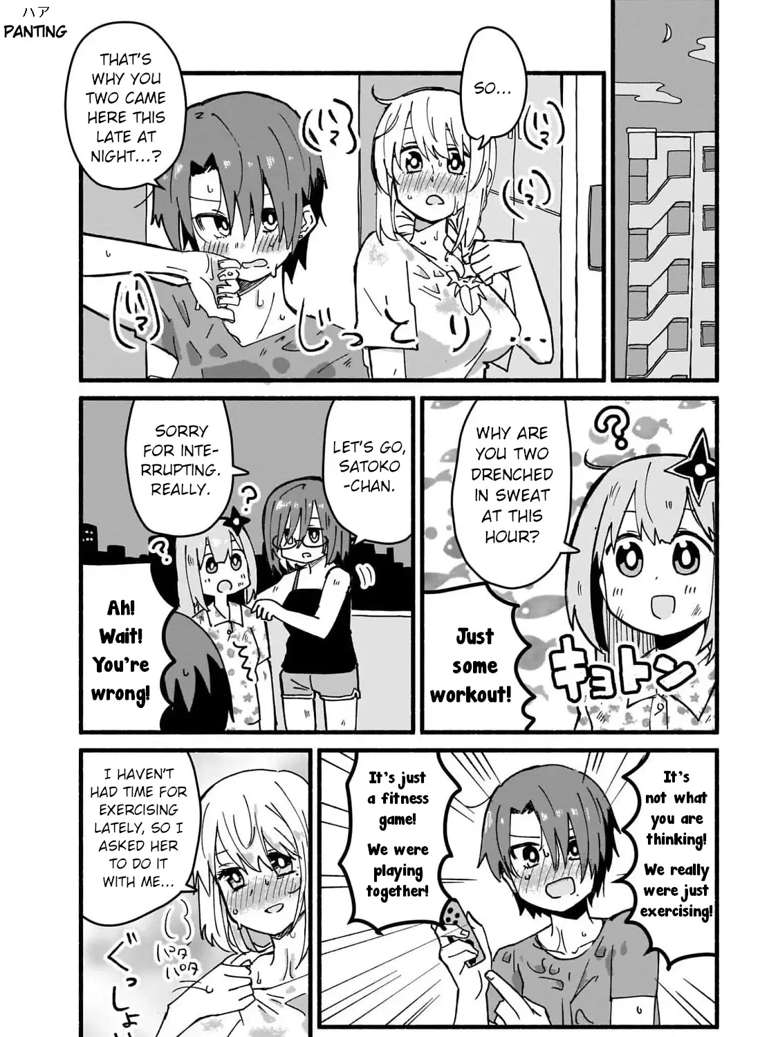 Ninja to Koroshiya no Futarigurashi Kainu Manga Chapter 17 Page 7