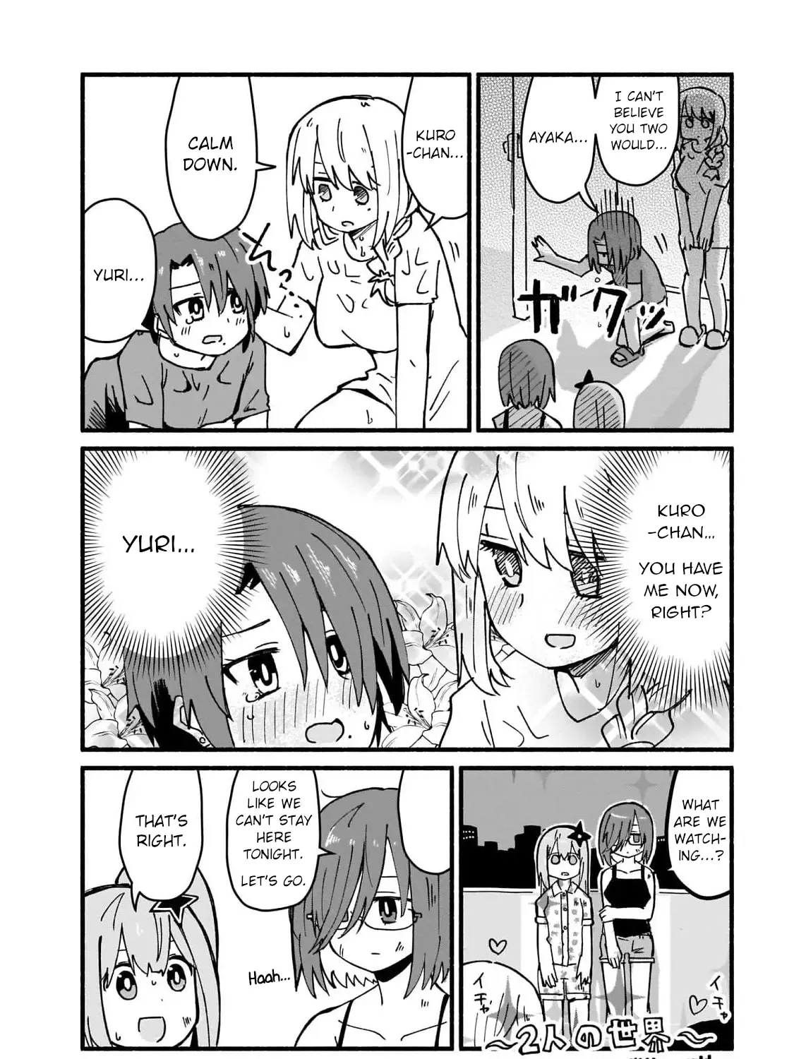 Ninja to Koroshiya no Futarigurashi Kainu Manga Chapter 17 Page 11