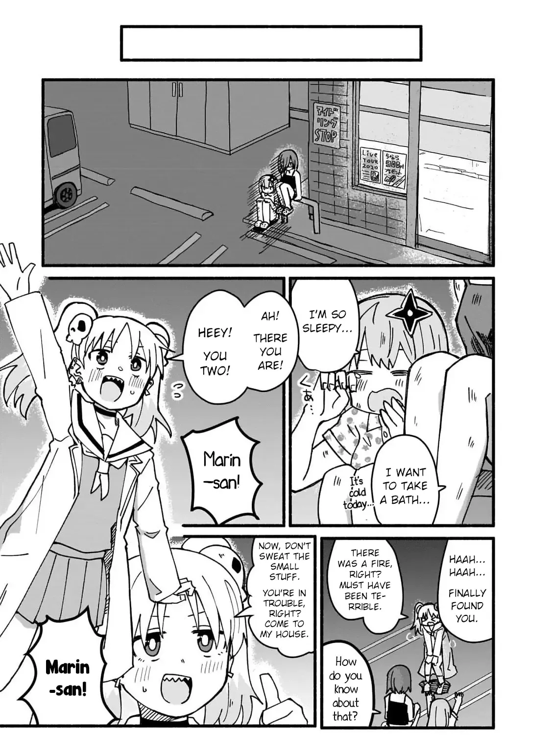 Ninja to Koroshiya no Futarigurashi Kainu Manga Chapter 17 Page 13