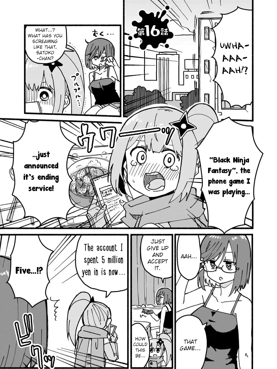 Ninja to Koroshiya no Futarigurashi Kainu Manga Chapter 16 Page 1