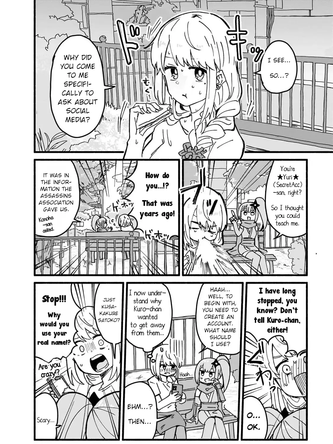 Ninja to Koroshiya no Futarigurashi Kainu Manga Chapter 16 Page 7