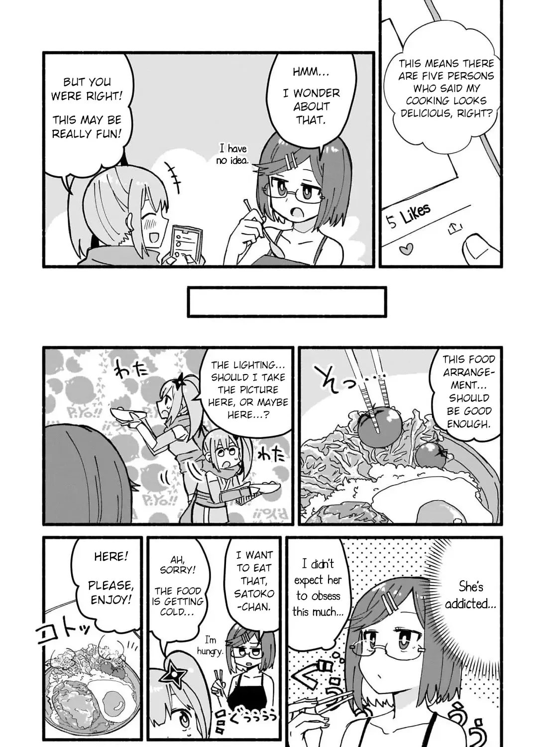 Ninja to Koroshiya no Futarigurashi Kainu Manga Chapter 16 Page 13