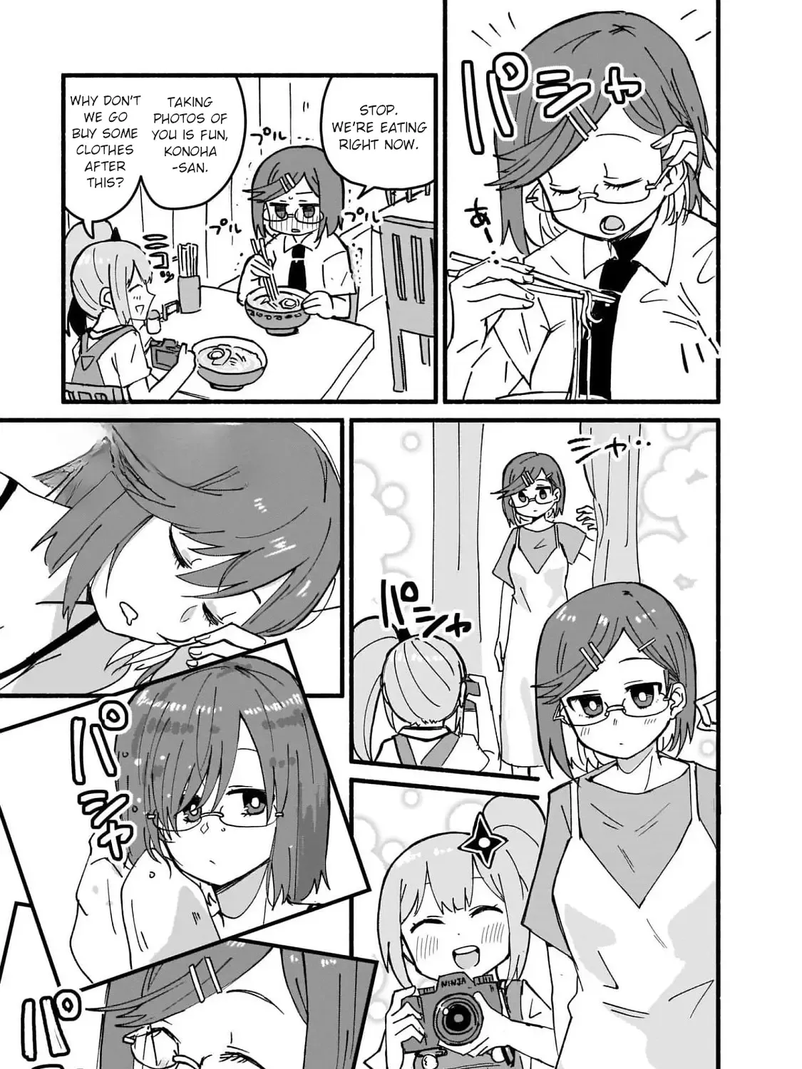 Ninja to Koroshiya no Futarigurashi Kainu Manga Chapter 16 Page 25