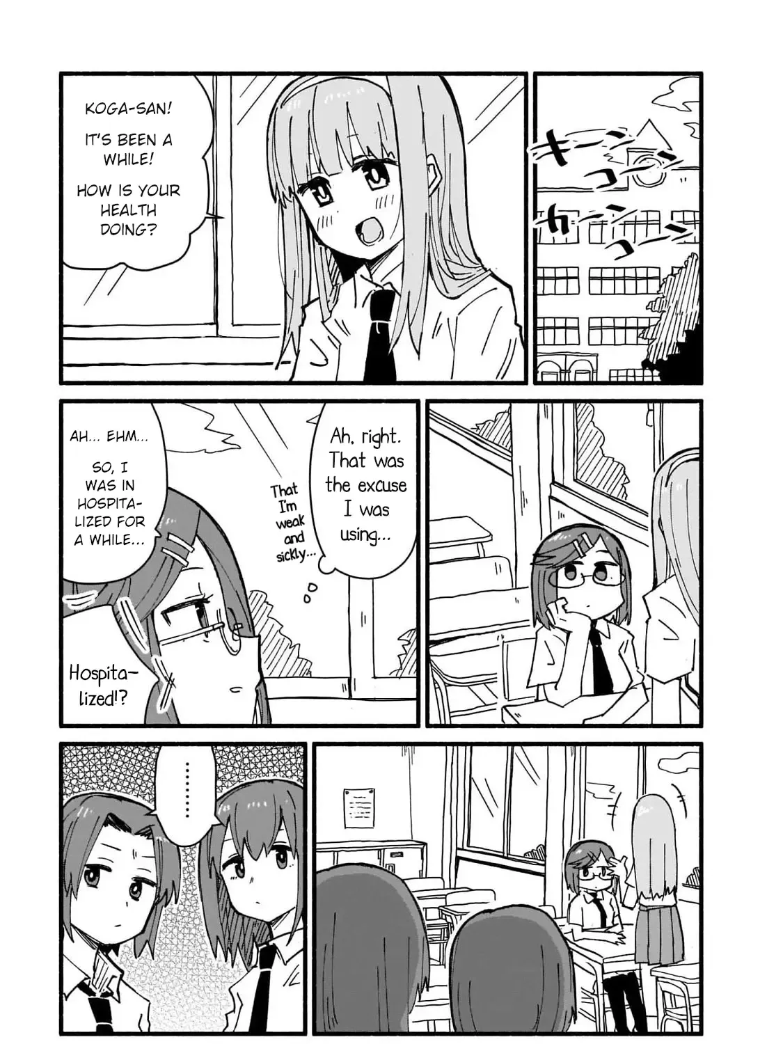 Ninja to Koroshiya no Futarigurashi Kainu Manga Chapter 15 Page 5