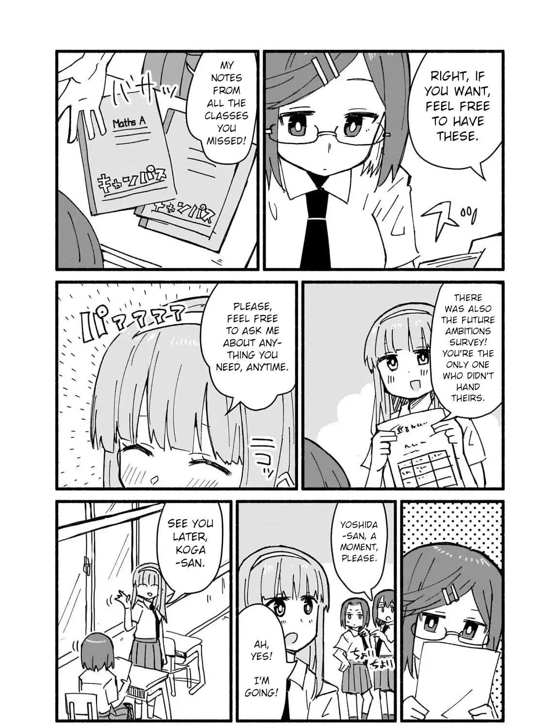 Ninja to Koroshiya no Futarigurashi Kainu Manga Chapter 15 Page 7