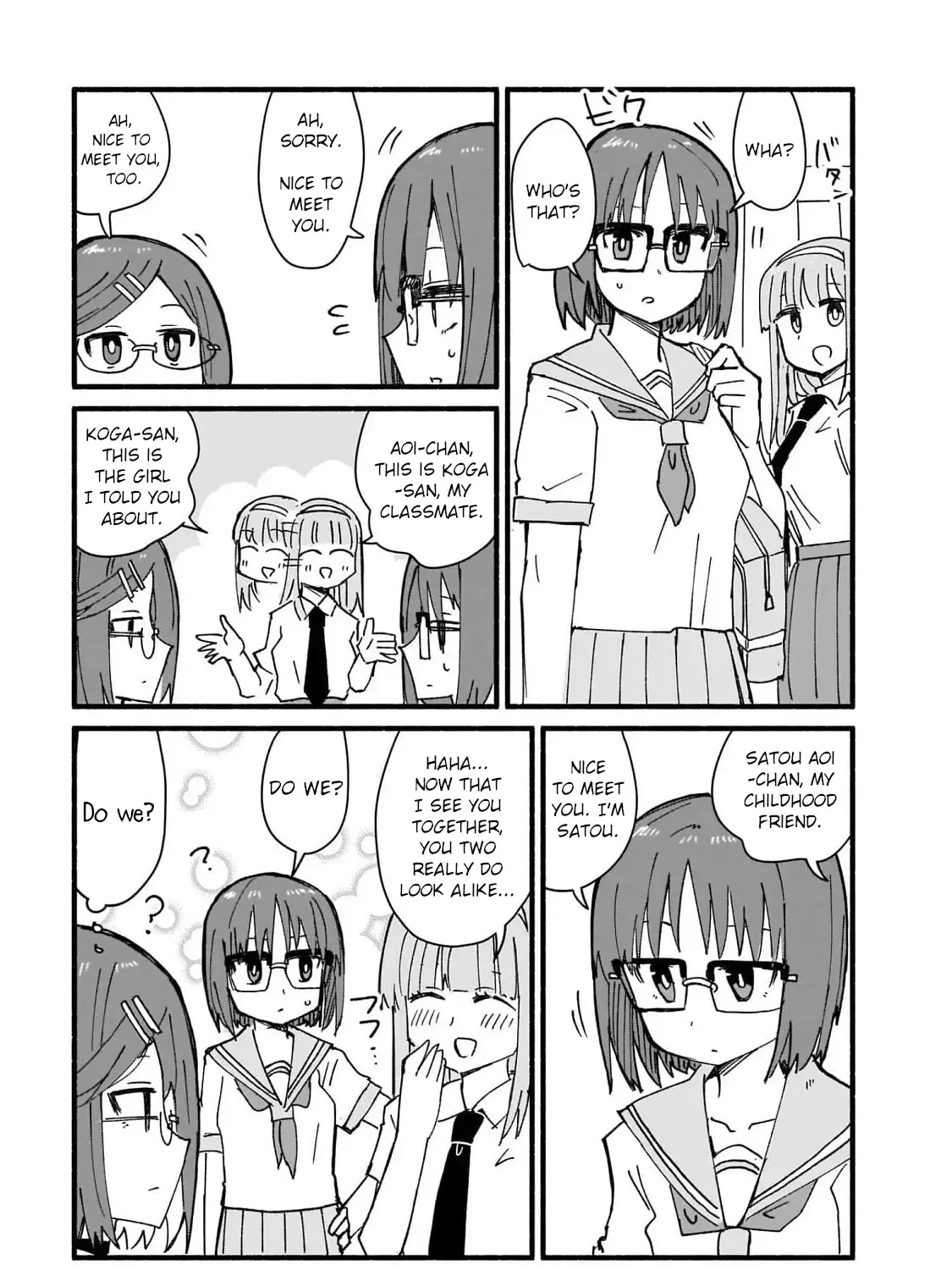 Ninja to Koroshiya no Futarigurashi Kainu Manga Chapter 15 Page 17