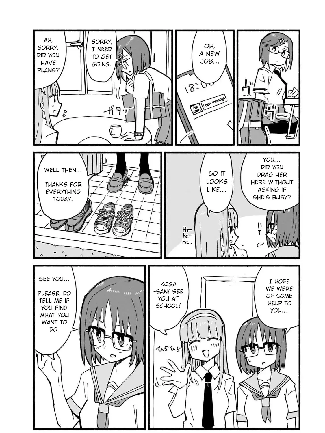 Ninja to Koroshiya no Futarigurashi Kainu Manga Chapter 15 Page 23