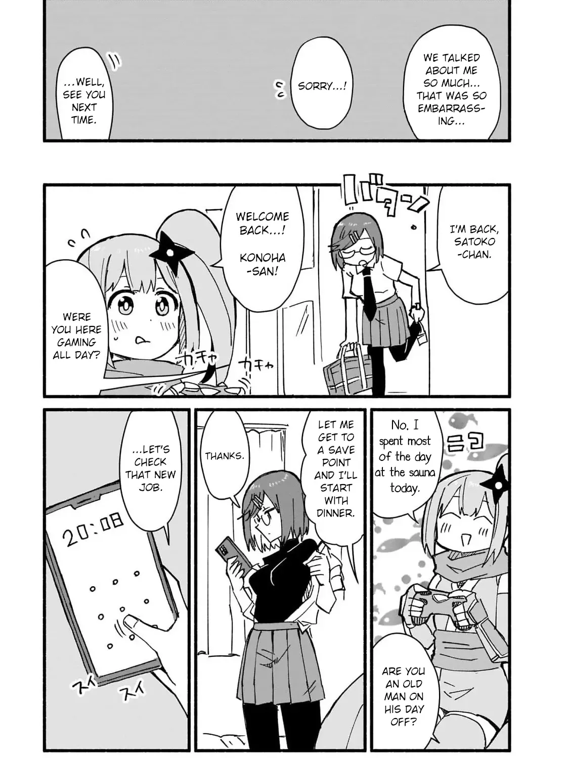 Ninja to Koroshiya no Futarigurashi Kainu Manga Chapter 15 Page 25