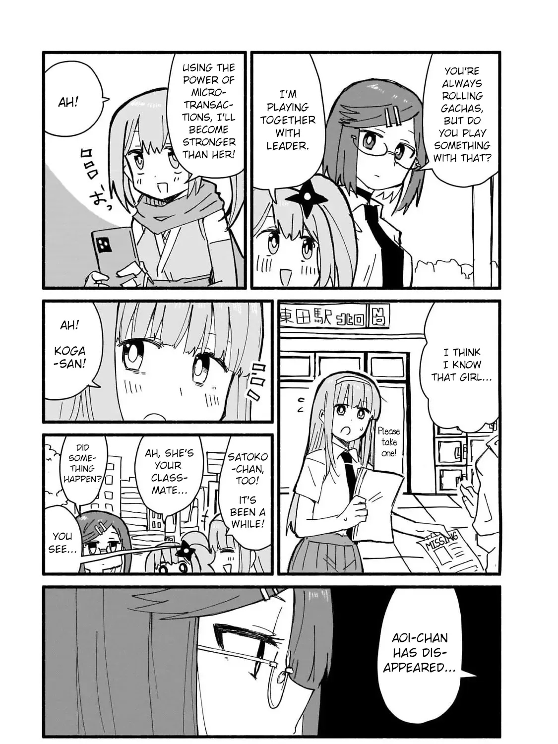 Ninja to Koroshiya no Futarigurashi Kainu Manga Chapter 15 Page 29