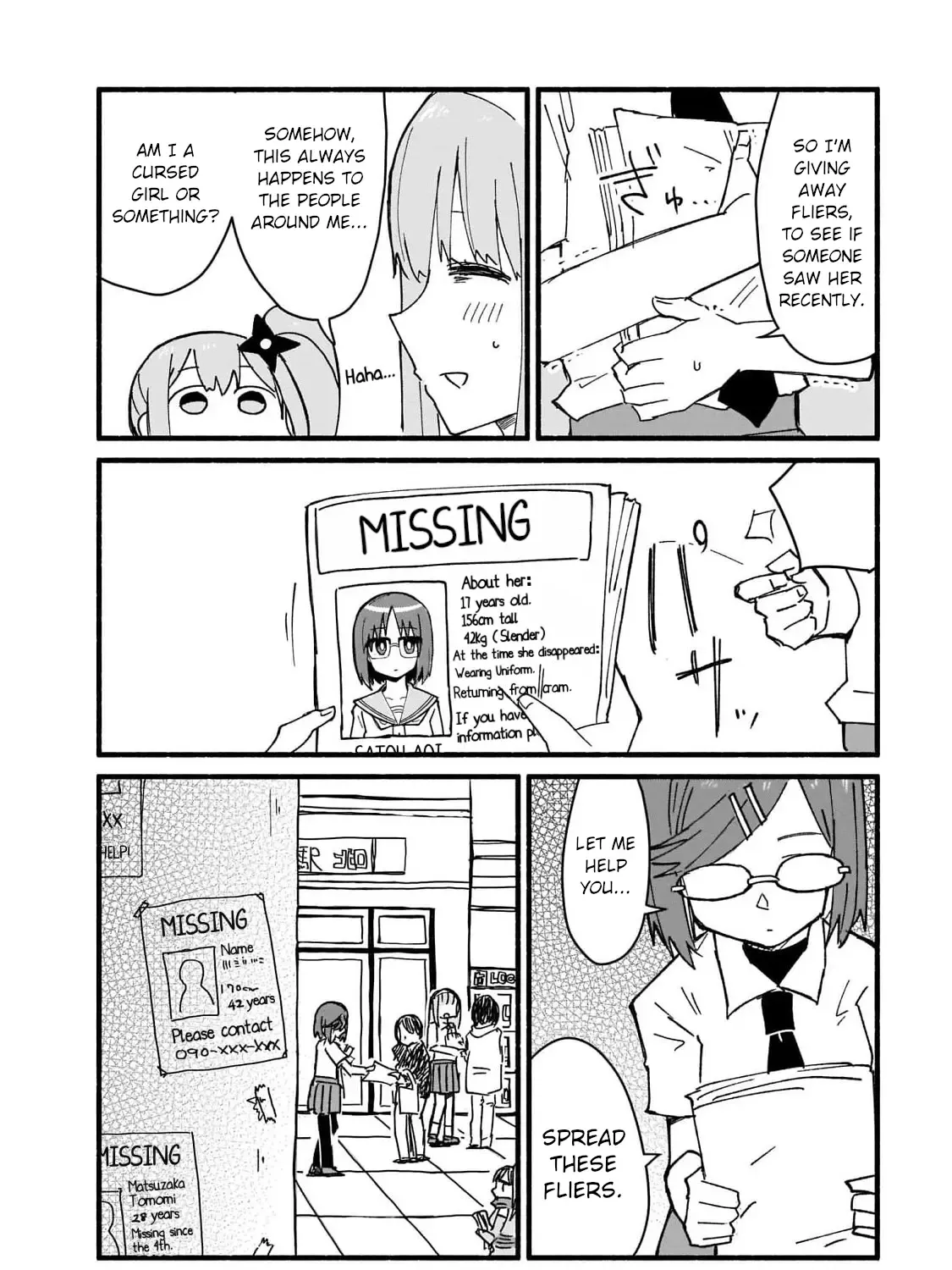 Ninja to Koroshiya no Futarigurashi Kainu Manga Chapter 15 Page 31