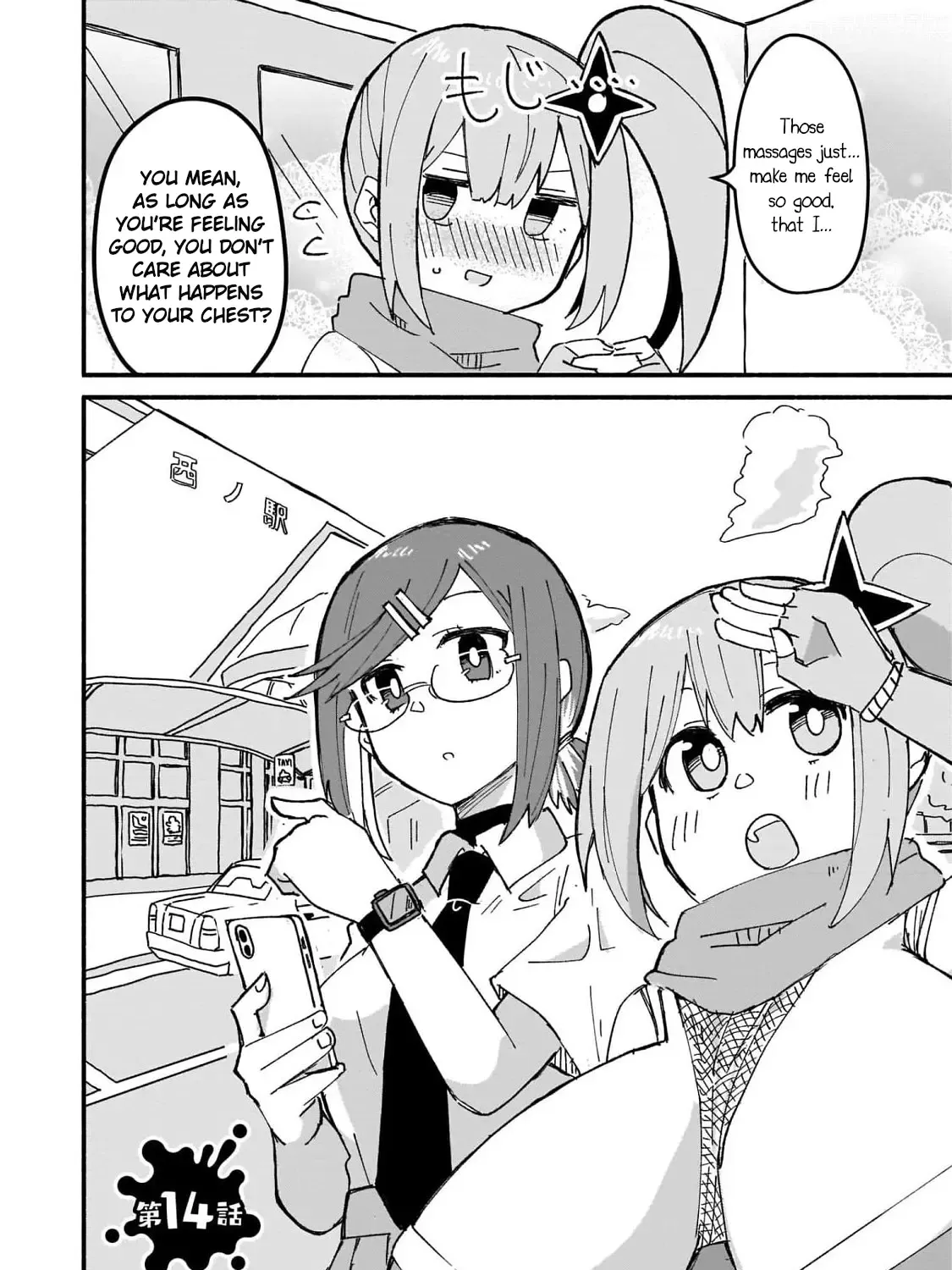 Ninja to Koroshiya no Futarigurashi Kainu Manga Chapter 14 Page 3