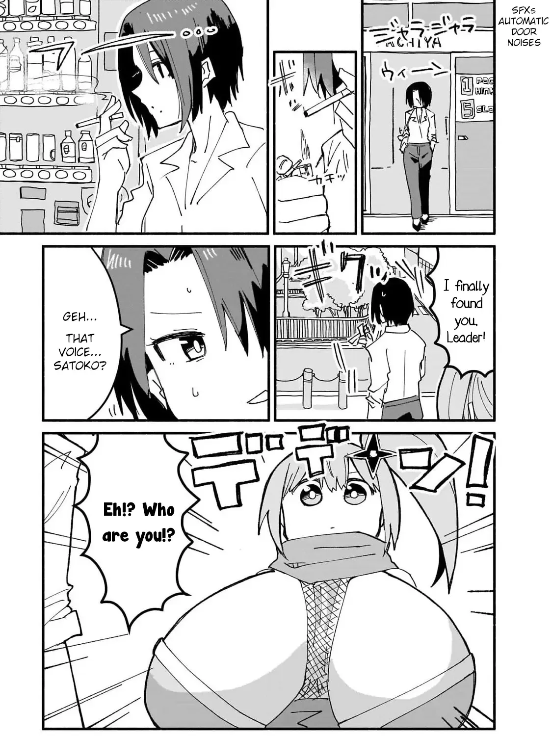 Ninja to Koroshiya no Futarigurashi Kainu Manga Chapter 14 Page 5