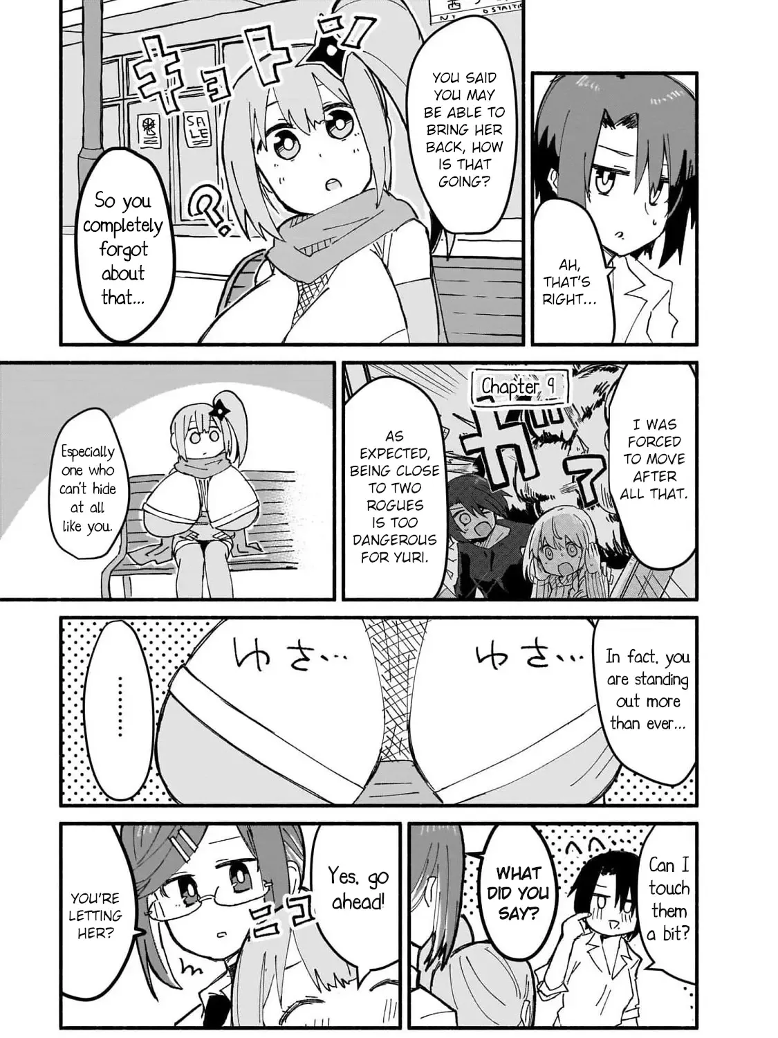 Ninja to Koroshiya no Futarigurashi Kainu Manga Chapter 14 Page 9
