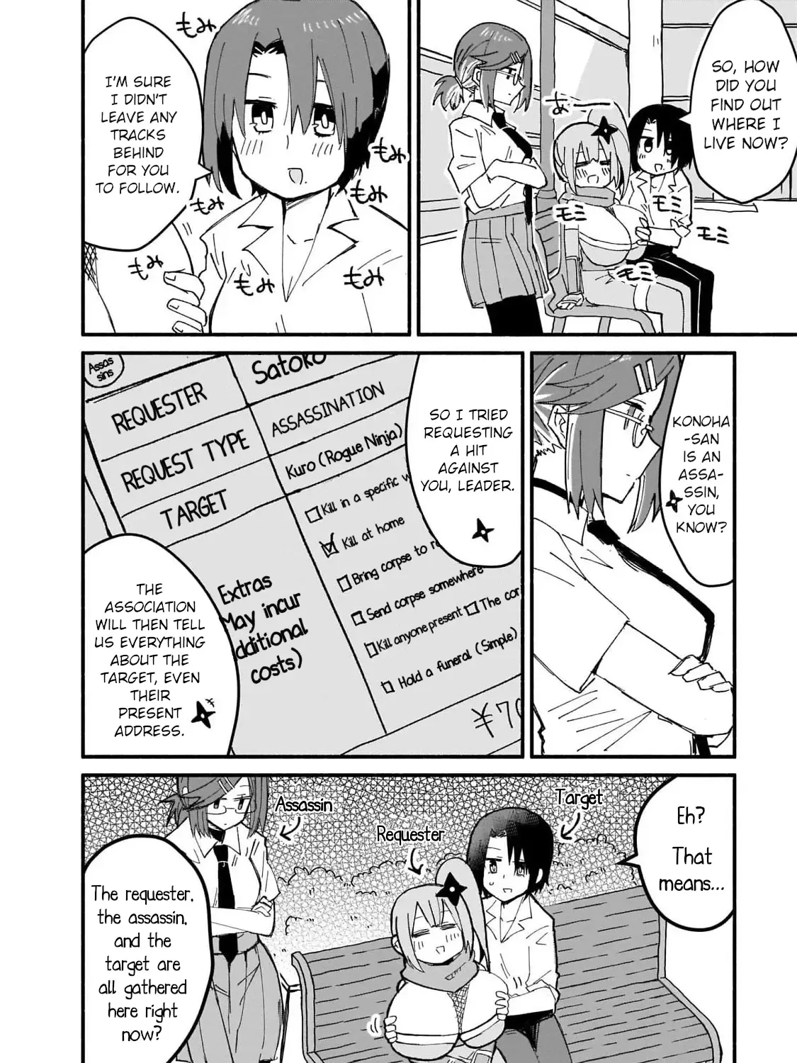 Ninja to Koroshiya no Futarigurashi Kainu Manga Chapter 14 Page 11