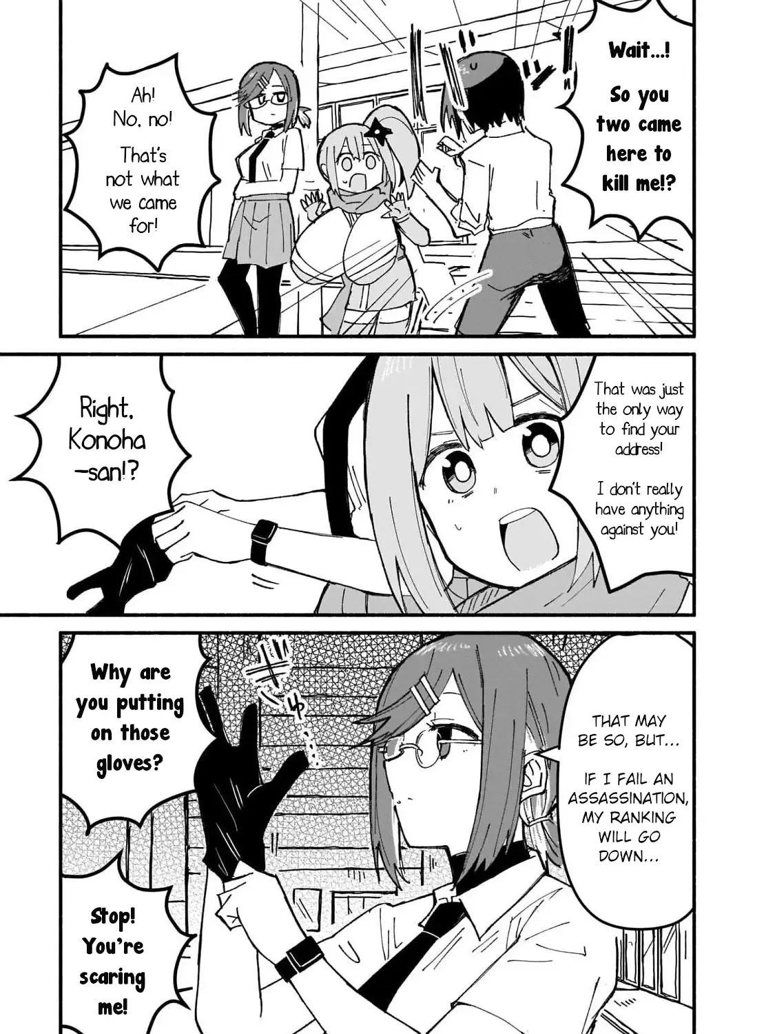 Ninja to Koroshiya no Futarigurashi Kainu Manga Chapter 14 Page 13