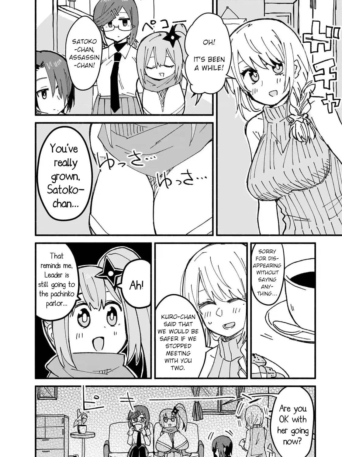 Ninja to Koroshiya no Futarigurashi Kainu Manga Chapter 14 Page 15