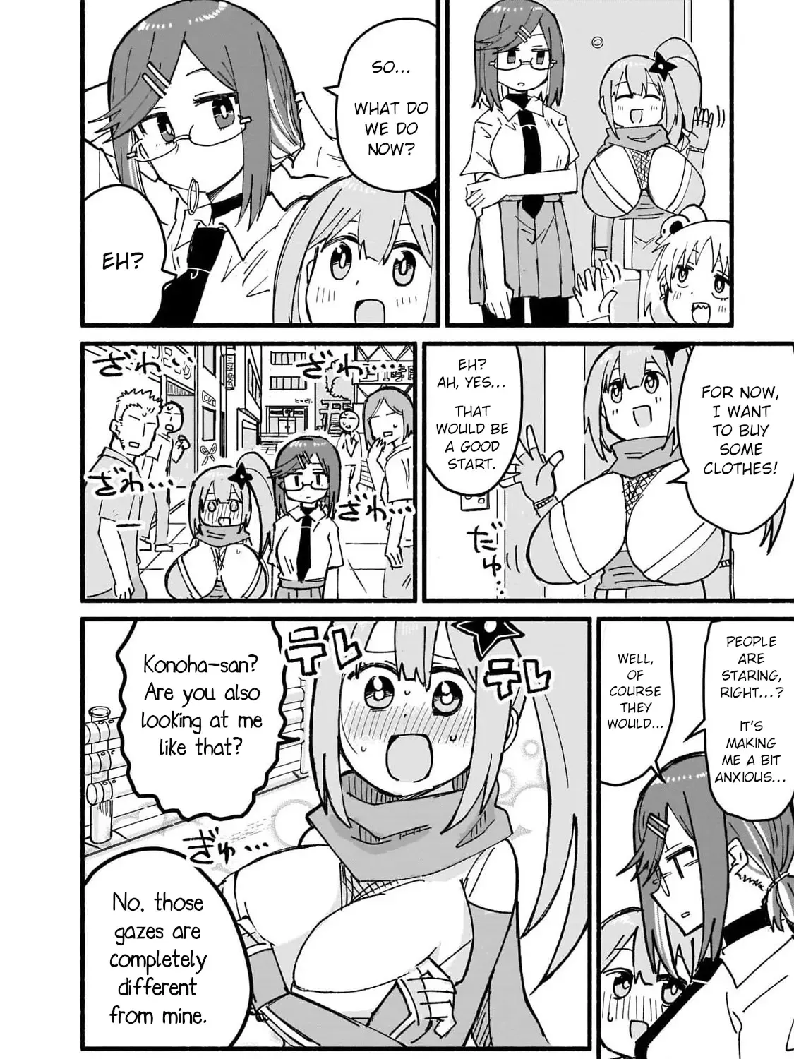 Ninja to Koroshiya no Futarigurashi Kainu Manga Chapter 13 Page 23