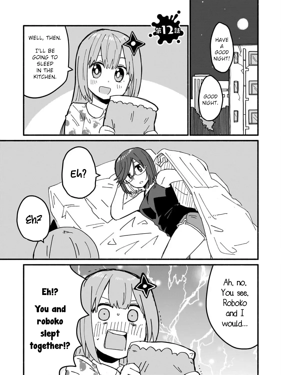 Ninja to Koroshiya no Futarigurashi Kainu Manga Chapter 12 Page 1