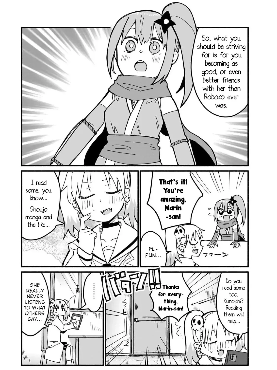 Ninja to Koroshiya no Futarigurashi Kainu Manga Chapter 12 Page 13