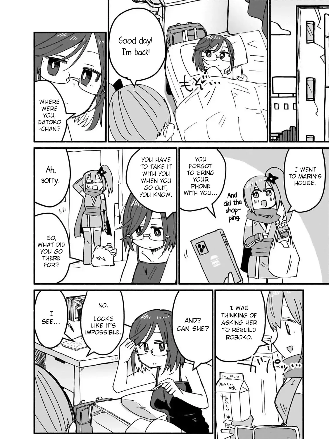 Ninja to Koroshiya no Futarigurashi Kainu Manga Chapter 12 Page 15