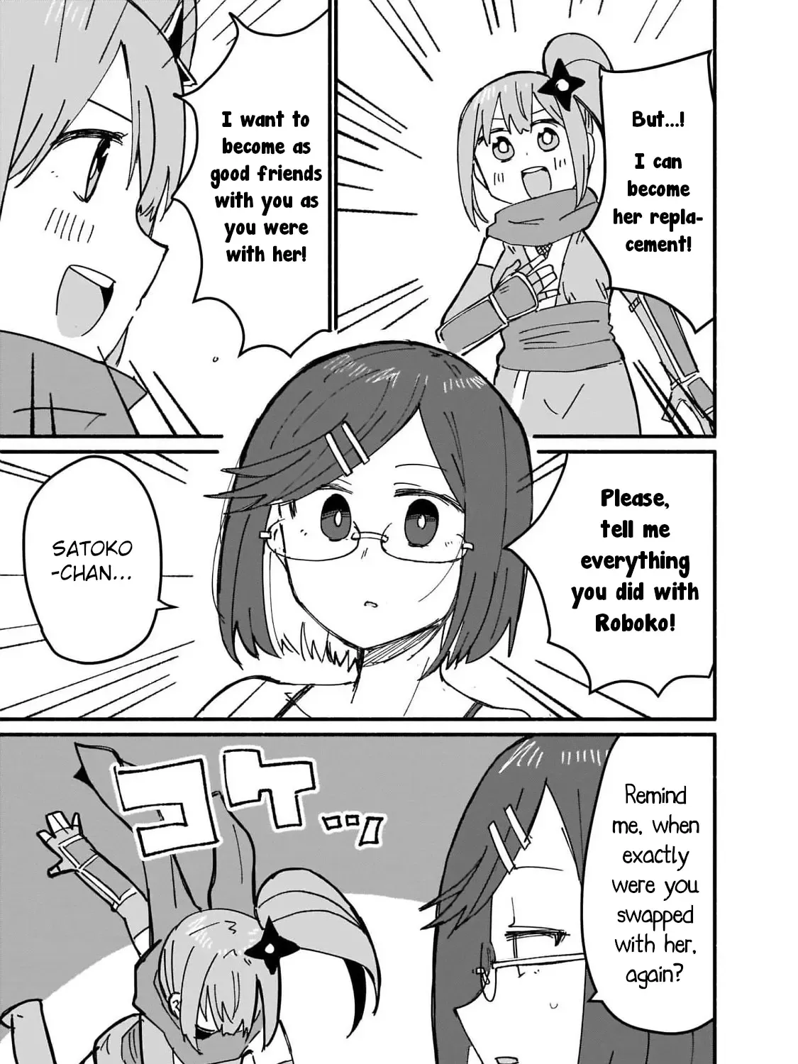 Ninja to Koroshiya no Futarigurashi Kainu Manga Chapter 12 Page 17