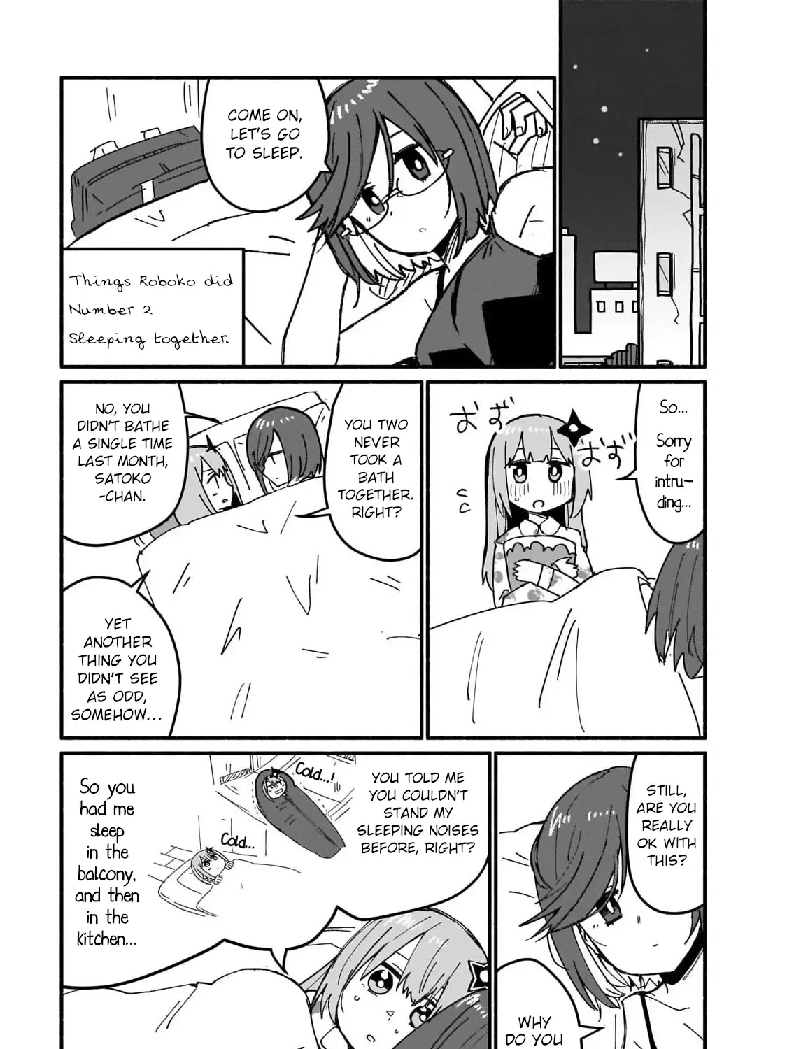 Ninja to Koroshiya no Futarigurashi Kainu Manga Chapter 12 Page 21