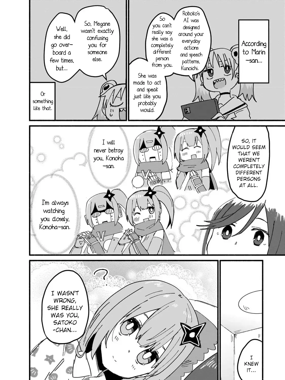 Ninja to Koroshiya no Futarigurashi Kainu Manga Chapter 12 Page 27