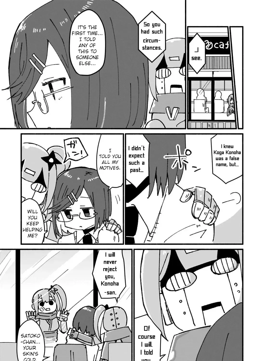 Ninja to Koroshiya no Futarigurashi Kainu Manga Chapter 11 Page 17