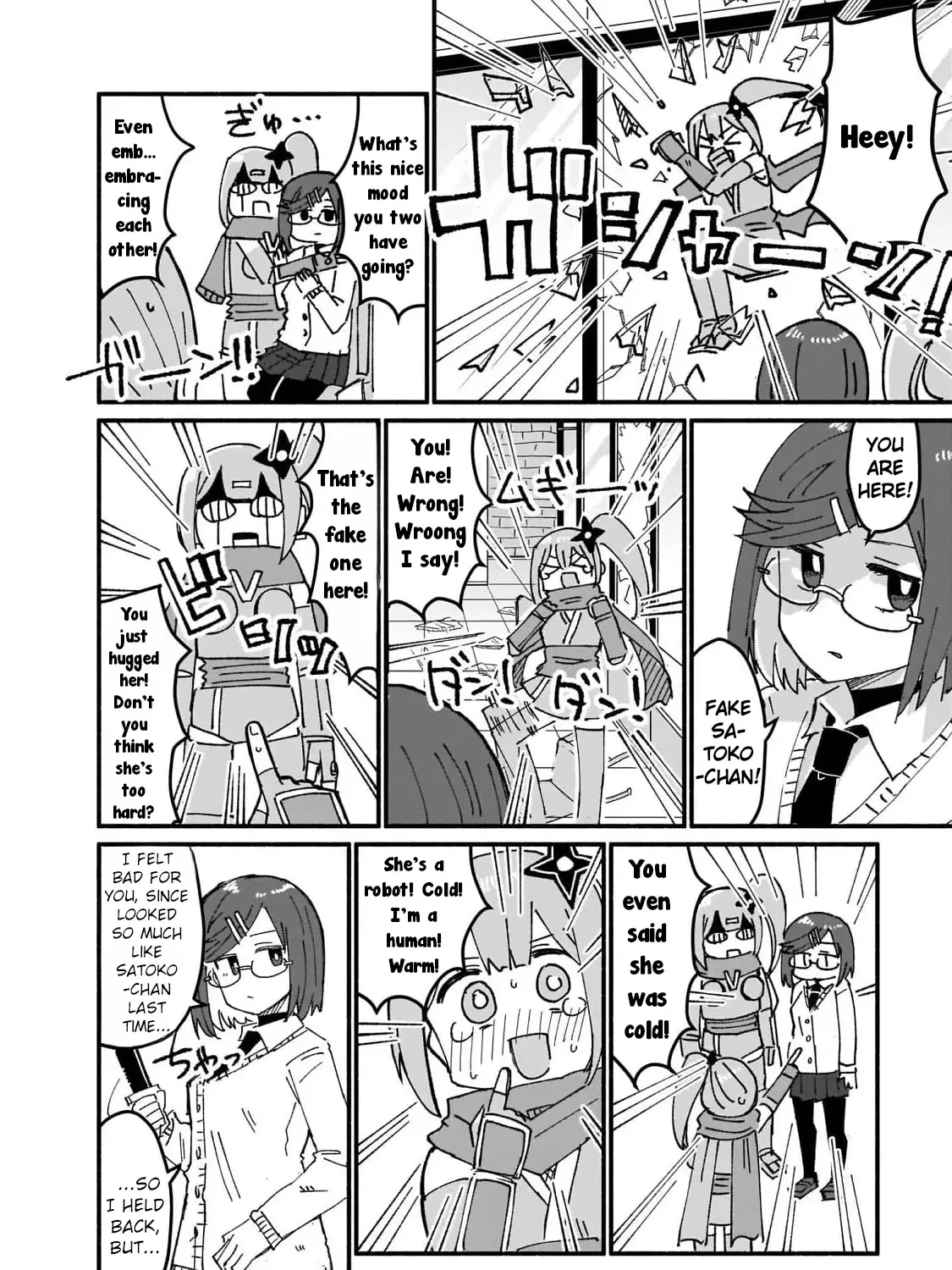 Ninja to Koroshiya no Futarigurashi Kainu Manga Chapter 11 Page 19