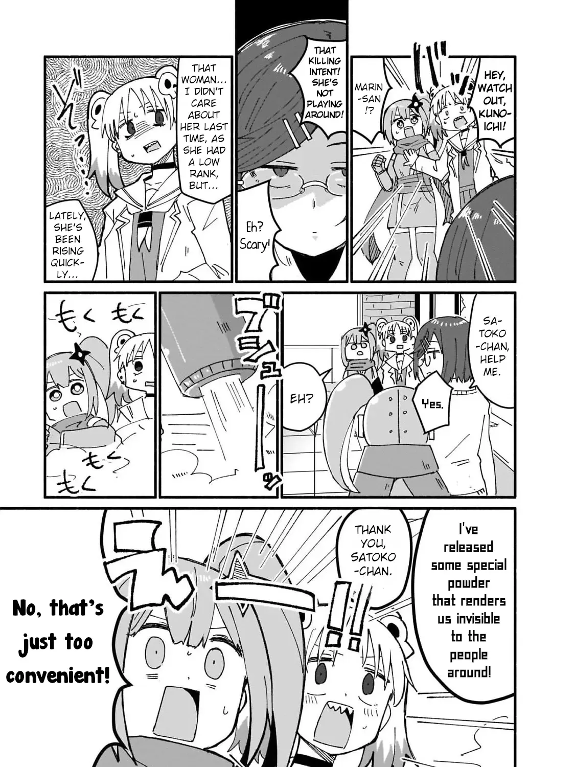 Ninja to Koroshiya no Futarigurashi Kainu Manga Chapter 11 Page 21