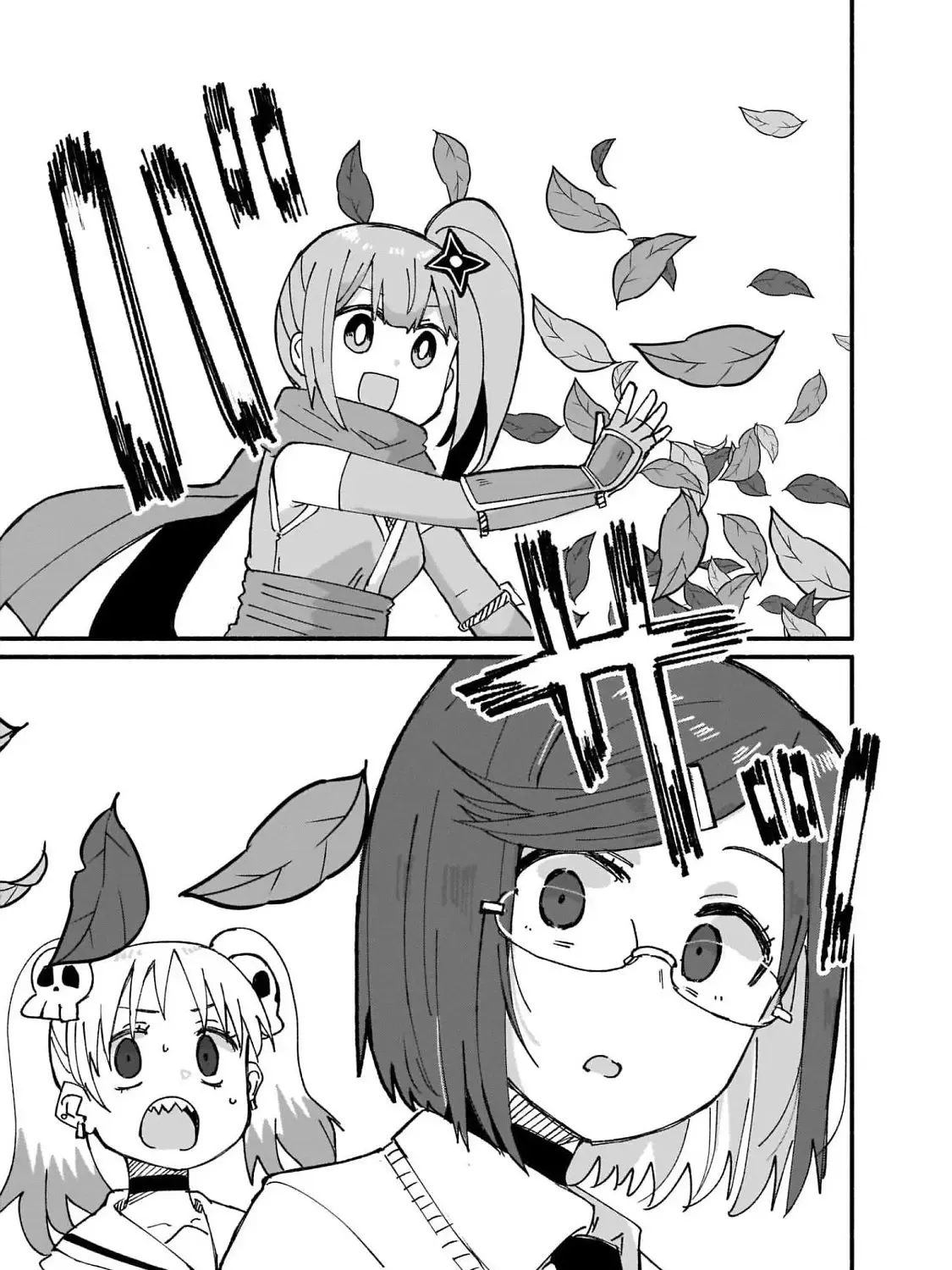 Ninja to Koroshiya no Futarigurashi Kainu Manga Chapter 11 Page 25