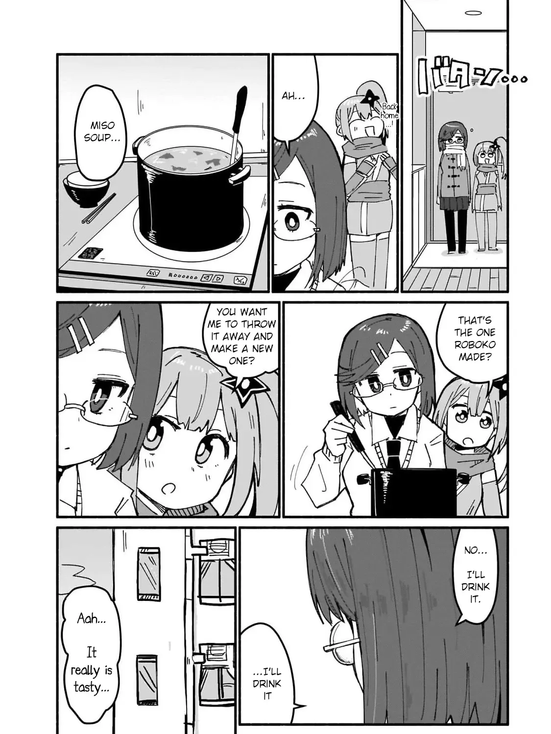 Ninja to Koroshiya no Futarigurashi Kainu Manga Chapter 11 Page 31