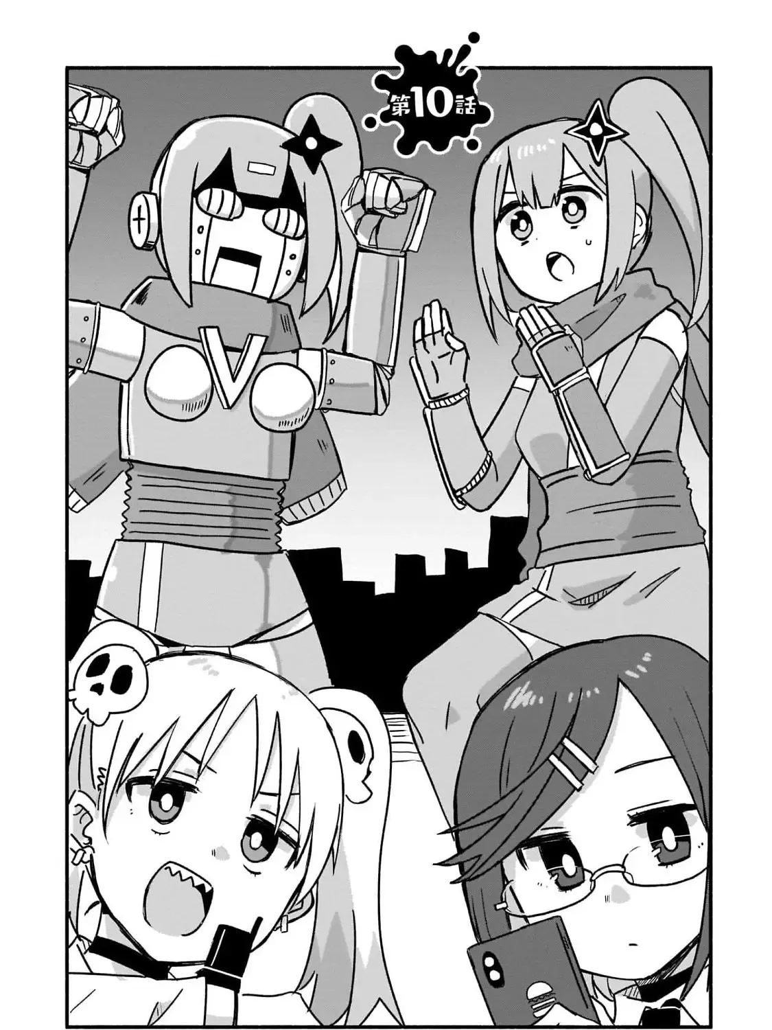 Ninja to Koroshiya no Futarigurashi Kainu Manga Chapter 10 Page 11
