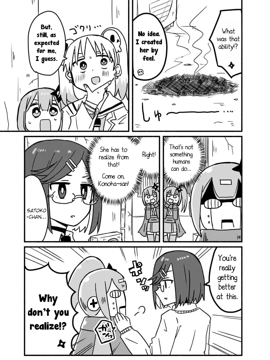 Ninja to Koroshiya no Futarigurashi Kainu Manga Chapter 10 Page 25