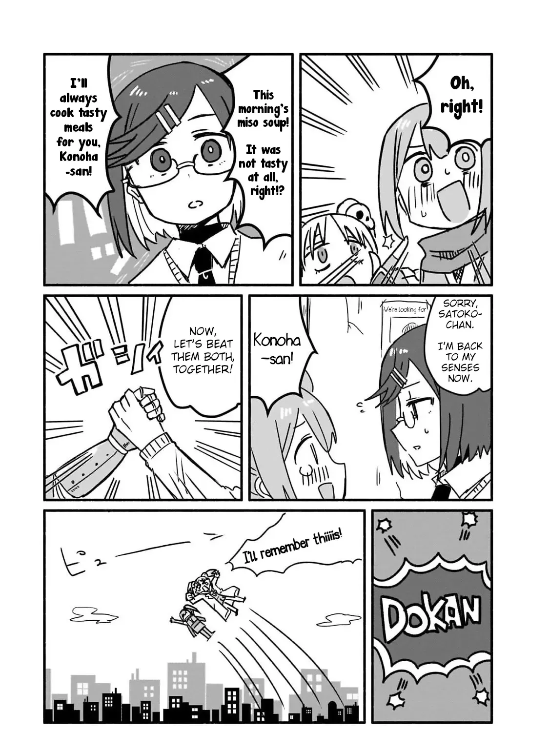 Ninja to Koroshiya no Futarigurashi Kainu Manga Chapter 10 Page 33